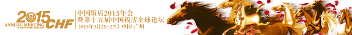 金马奖