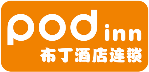 2015中国连锁酒店品牌成长之旅-杭州站报名开