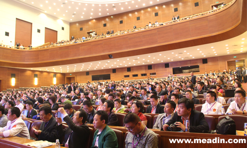 第四届中国饭店产业发展大会在京开幕 - 酒店资