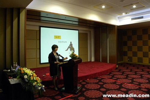 首届山东省酒店业发展培训班及论坛在青岛落