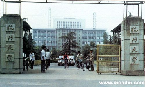 杭州西湖十景_1980年杭州人口