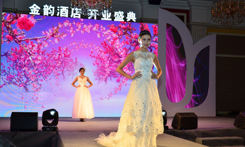 迈点资讯_全球酒店业信息门户_迈点网 - 迈点_