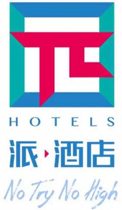 清真饭店为什么不能有清真标 20150923030549837.jpg