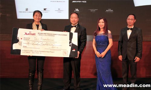 万豪国际集团成功举办2015京津慈善晚宴