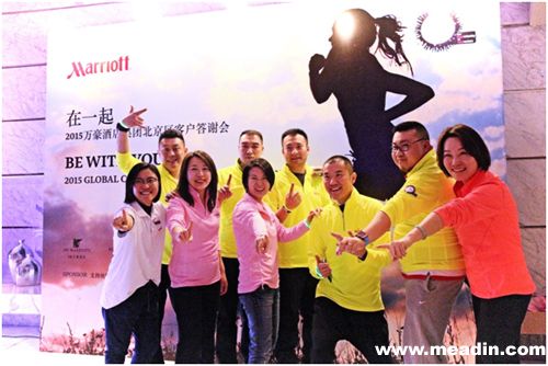 2015 万豪国际集团北京地区客户答谢会 - 企业