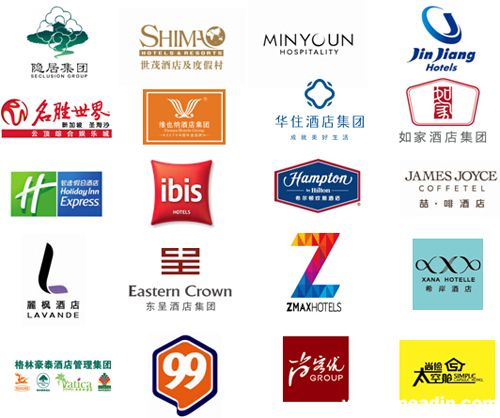 2015中国(上海)国际酒店连锁加盟与特许经营展览会大会议程