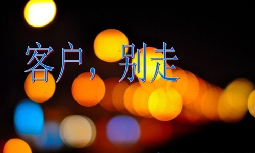 龚兆庆:忠诚客户是酒店发展的推动力