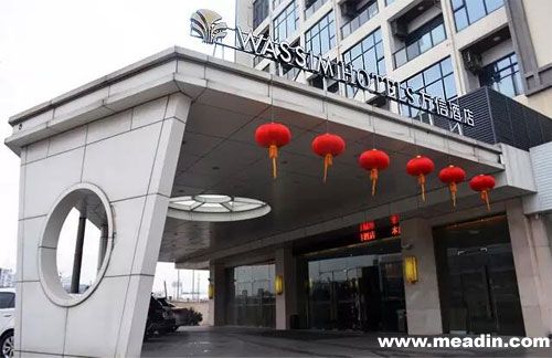 上海世博展览馆万信酒店于1月25日正式开业 - 开业筹建-迈点资讯_全球酒店业信息门户 - 迈点_Meadin.COM-酒店业门户网站