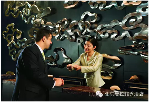 TSA Solutions协力北京唐拉雅秀酒店发展_酒店