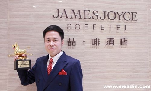 酒店新老总_酒店老总