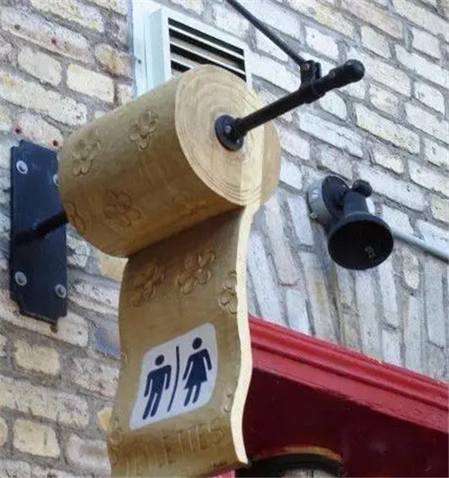 酒店缺少创意?请从卫生间标识开始改变! - 服务