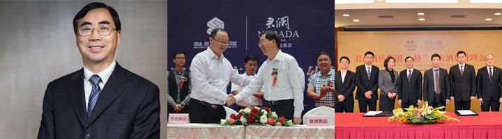 精彩图集