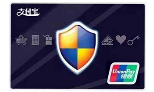 怎么注册支付宝国际账户 090848812.jpg