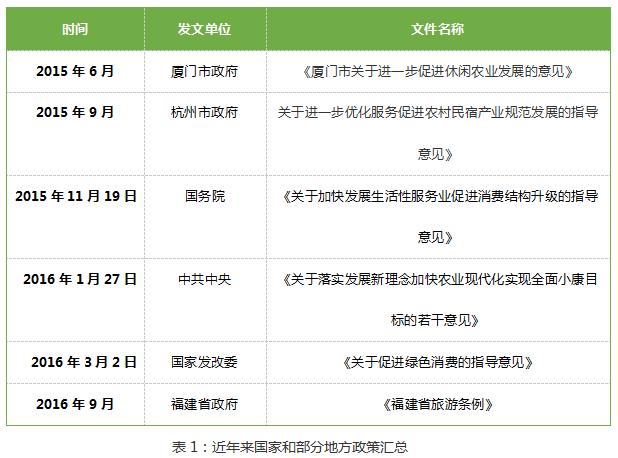 awp狙击步枪枪身多长