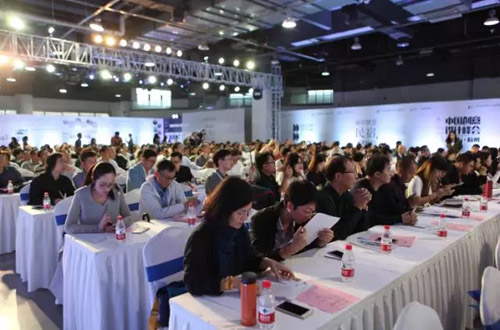 两岸创意民宿产业发展论坛成功举办 - 峰会论坛