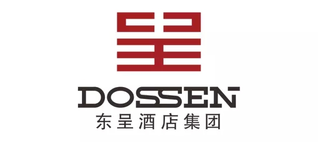 东呈酒店集团赴京参展 将发布国内战略签多个北方项目