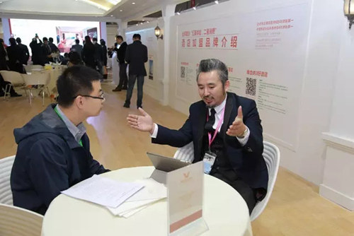 酒店投资商云集魔都 维也纳酒店集团发大招受