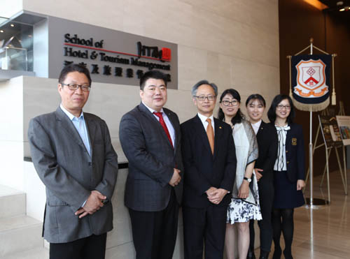 海航酒店集团于香港理工大学开启2017年校园