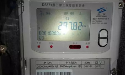 162134889.jpg