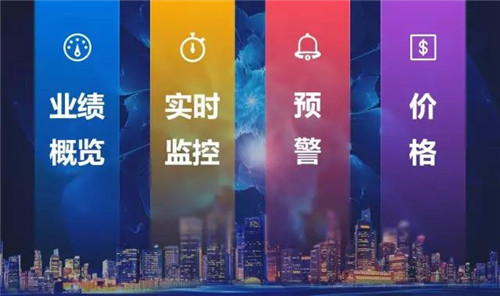 广西客户移动端_移动客户经理收入