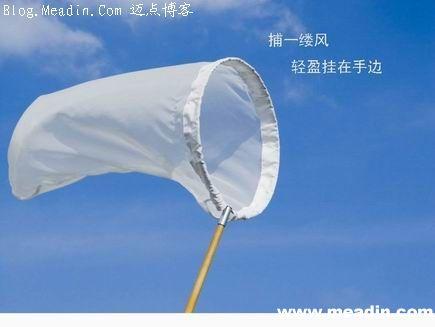 非主流的情感故事_迈点网