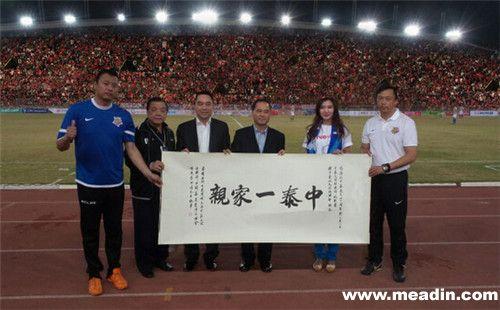 跨界营销:2015中泰足球俱乐部挑战赛 _迈点网